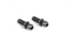 XRay Ball-End 4.2mm - Threaded - Hudy Spring Steel (2)