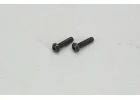 Button Bolt - M3 X 12mm (4)
