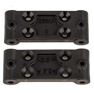 Team Associated RC10B6.4 Front Bulkhead Set - 0 Deg / 2.5 Deg