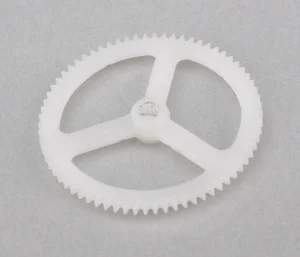 Nano nCP X Main Gear