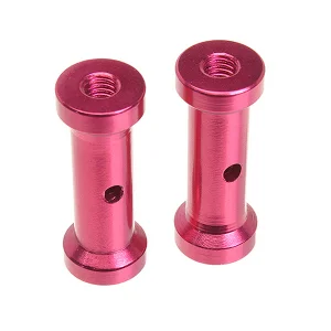 Corally Aluminium Body Mount Spacer - 2 Pcs