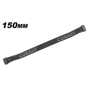 Corally High Flex Sensor Wire 150mm Silver Terminal