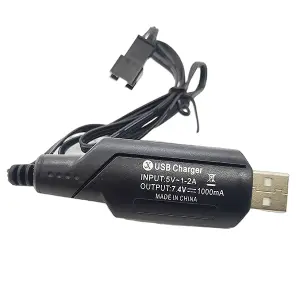 HuiNa CY1593 Charger(USB)/SM3P