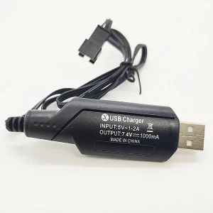 HuiNa CY1593 Charger(USB)/Sm3P