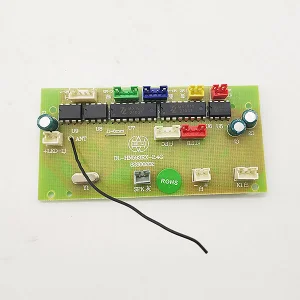 HuiNa CY1593 Receiver