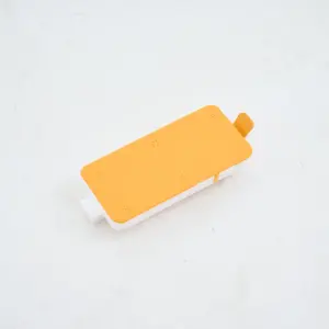 FMS Battery Cover (Yellow) (for 800mm Beaver)
