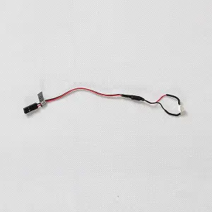 FMS Ranger 850mm Front Landing Light