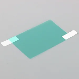 Futaba Screen Protector 7PX