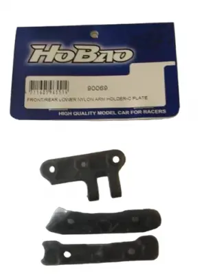 Hobao Hyper GTB Front/Rear Lower Nylon Arm Holder-C Plate