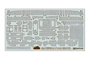 Tamiya 1/48 Panzer IV H Zim Sheet