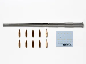Tamiya 1/35 M40 Metal Barrel