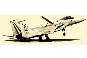 Italeri 1/72 F-15C Eagle
