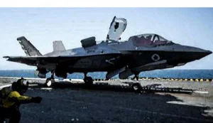 ITALERI 1425 RAF Lockheed Martin F-35B Lightning II 1:72 Plastic Model Plane Kit