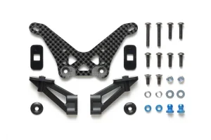 Tamiya TD4/TD2 Carbon Damper Stay Rear