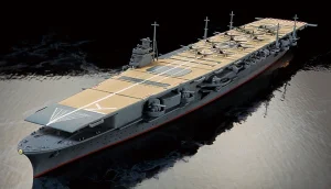 Tamiya Aircraft Carrier Zuikaku
