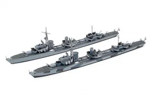 Tamiya Destroyer Z Class Barbara2 ** CLEARANCE **