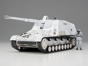 Tamiya 1/48 Self Propelled Heavy Anti Tank