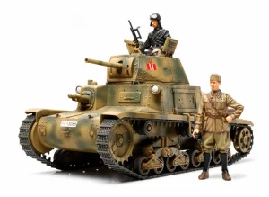 Tamiya Med Tank Carro Armator M13/40