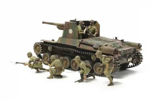 Tamiya 1/35 Type 1 W/6 Figures