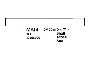 Tamiya 5X60mm Shaft (BD5 X 1) For 49490