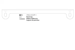Tamiya Panel Stay For 58397