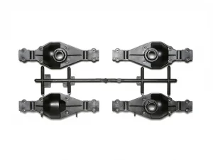 Tamiya Chrome Matte Diff Housing Tractor