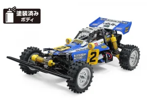 Tamiya Hotshot II Blockhead Motors