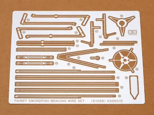 Tamiya Swordfish Photo Etched Wire