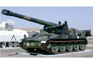 Italeri M110A1