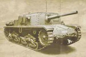 Italeri Semovente M42 da 75/34