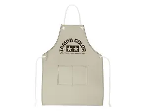 Hobby Co Tamiya Apron (Beige)