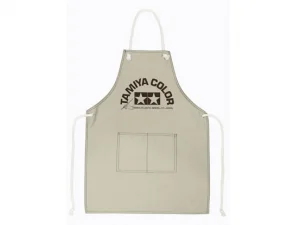 Hobby Co Tamiya Apron (Beige)