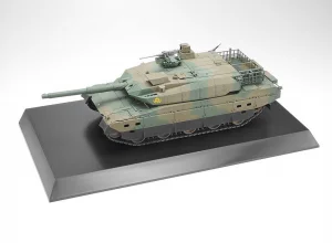 Tamiya Display Base Large 300X160mm