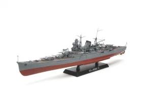 Tamiya 1/350 Mogami Heavy Cruiser With Gun
