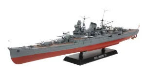 Tamiya 1/350 Mogami Heavy Cruiser With Gun