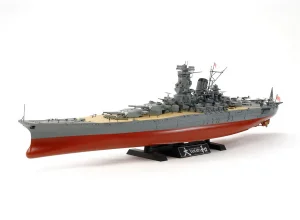 Tamiya 1/350 Yamato (2013)