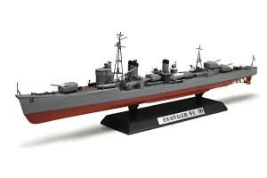 Tamiya 1/350 Kagero