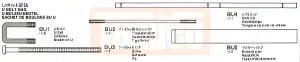 Tamiya U-Bolt Bag For 56301