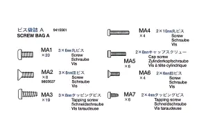 Tamiya Screw Bag A For 56009