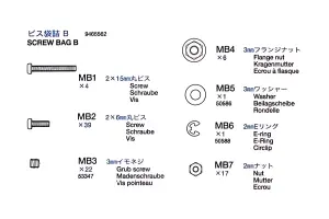 Tamiya Screw Bag B For 56009
