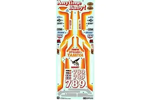 Tamiya Sticker Bag For 58336