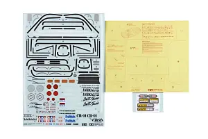 Tamiya Sticker + Masking Seal
