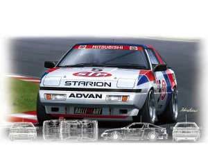 Mitsubishi Starion STP (2 version)