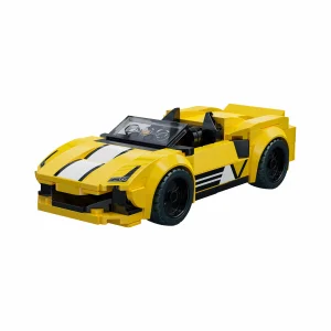 Golden Star Crest Racing Car - 160 pcs