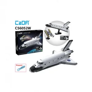 NASA Space Shuttle Discovery - 1827 pcs