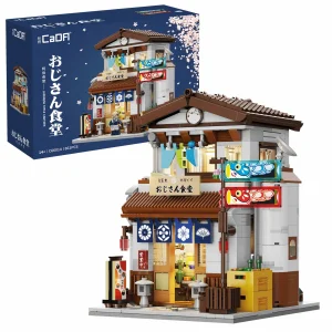 Japanese Style Canteen- 861 pcs