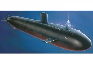Dragon 1/350 Uss Hampton