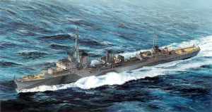 Dragon 1/350 German Z-31 Destroyer