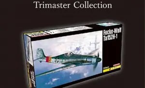 Dragon Ma-9 1/48 Focke Wulf Tal 52H-1