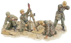 Dragon Fallschirmjager 8Cm Mortar